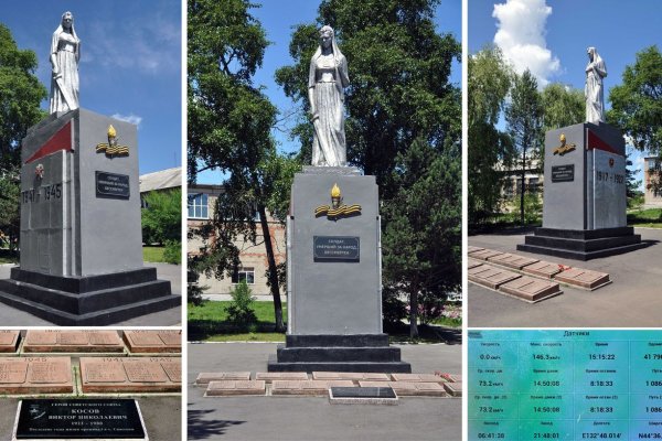 Кракен дарк