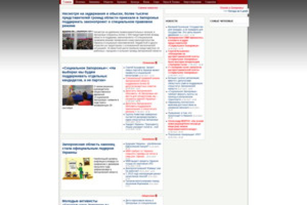 Kra36.at