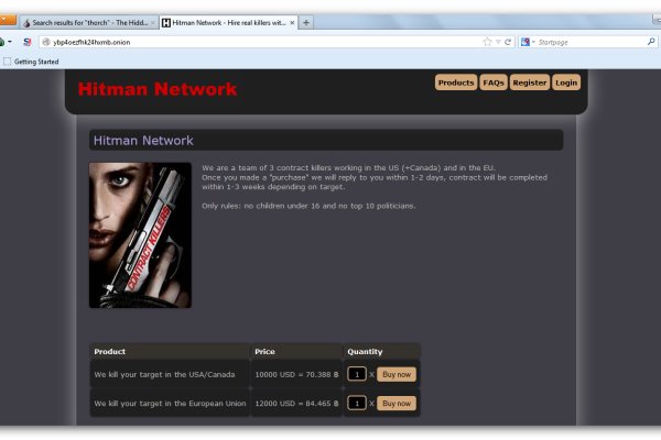 Кракен вход ссылка