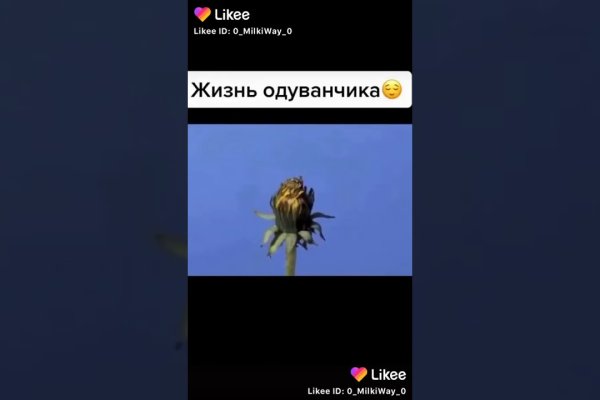 Kra33at