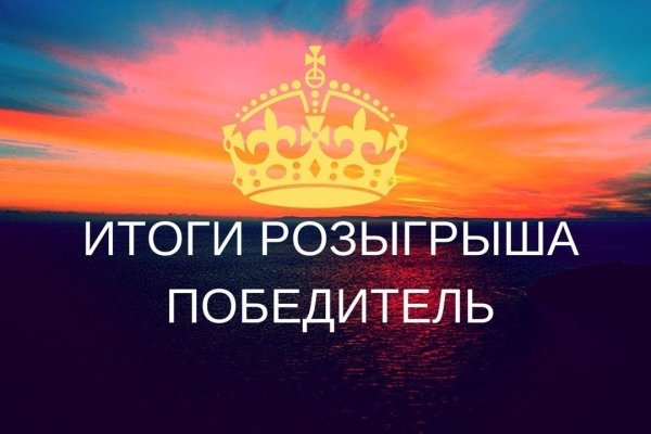 Кракен сайт маркет