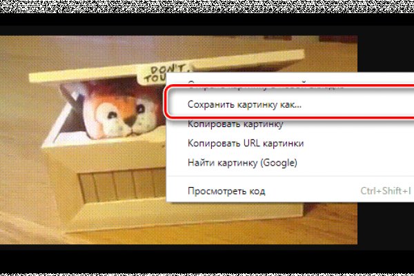 Кракен сайт 13at