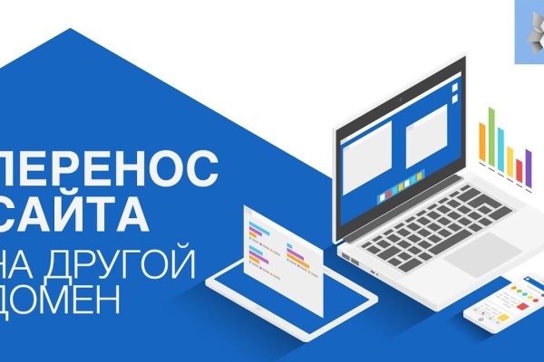 Кракен ссылка bazaonion com