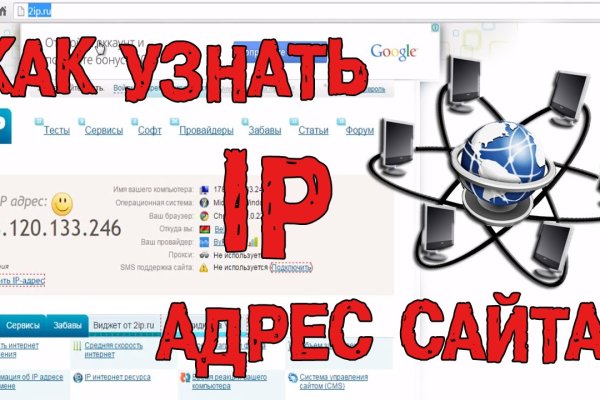 Кракен нар шоп