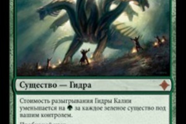 Kra14.gl