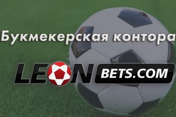 Kraken фейк сайт