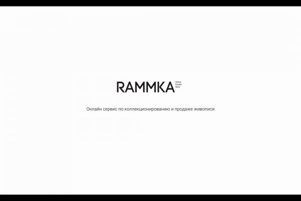 Работает ли кракен