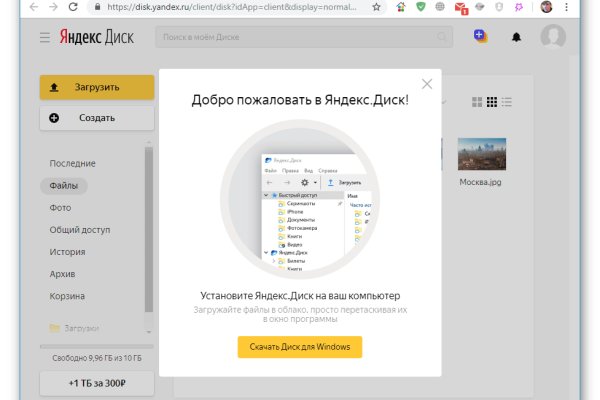 Кракен тор текст