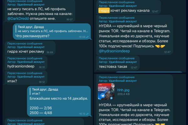 Http kraken