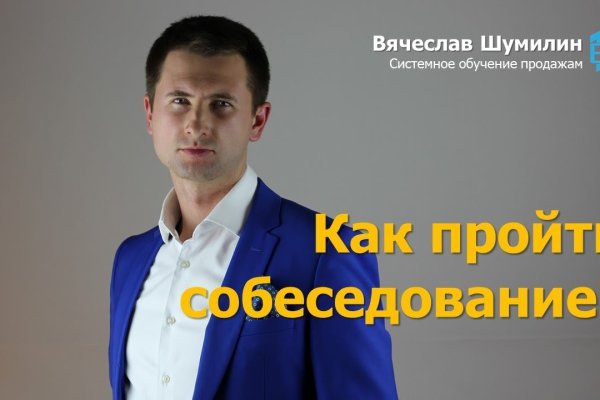 Кракен ссылка тор kraken014 com