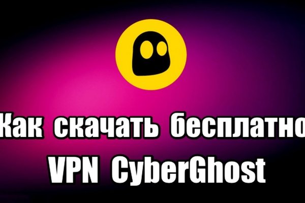 Кракен сайт закладок