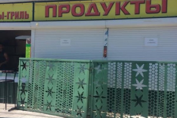 Кракен ссылка тор браузер