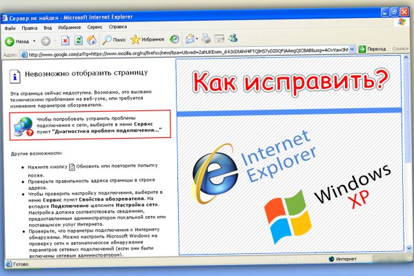 Кракен маркетплейс vk2 top