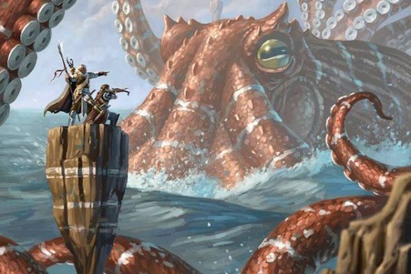 Кракен 2kraken biz