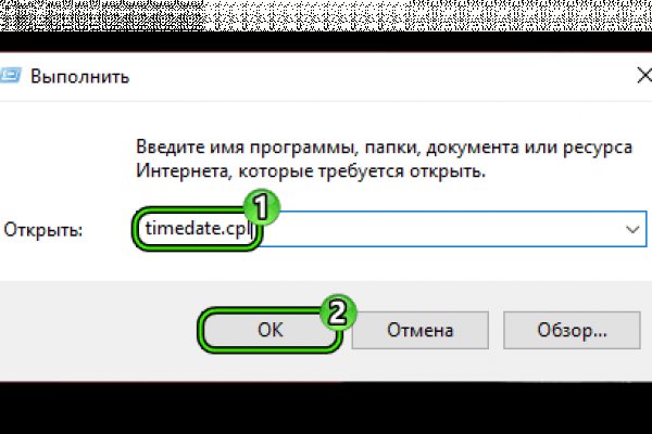 Кракен даркшоп