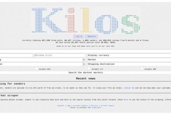 Kra35.at