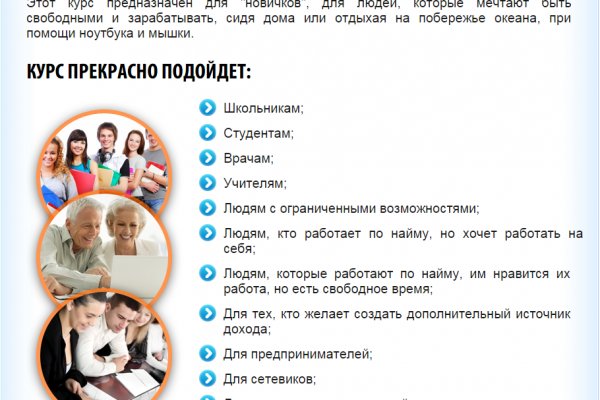 Kra31.cc