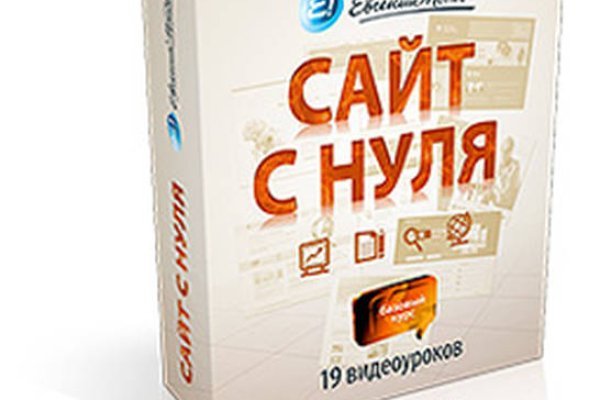 Ссылки на кракен com