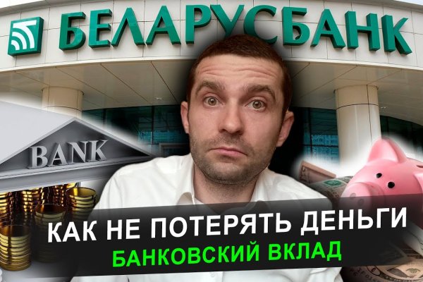 Кракен сайт kr2web in зарегистрироваться
