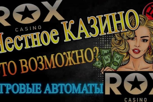 Кракен зарегистрироваться