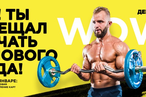 Кракен онион ссылка на тор