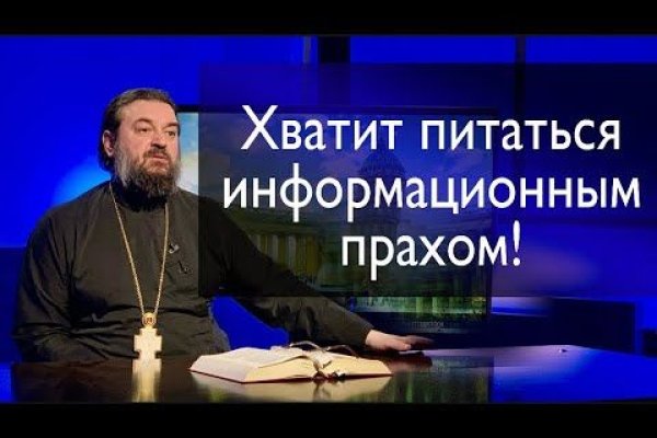 Кракен сайт 2krnk cc