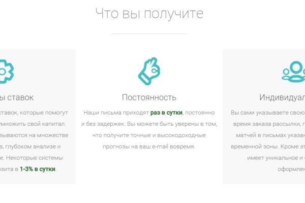 Kraken ссылка на сайт тор