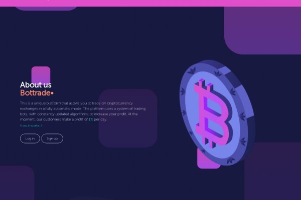 Работает ли кракен