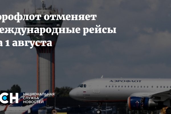 Кракен тор kr2web in