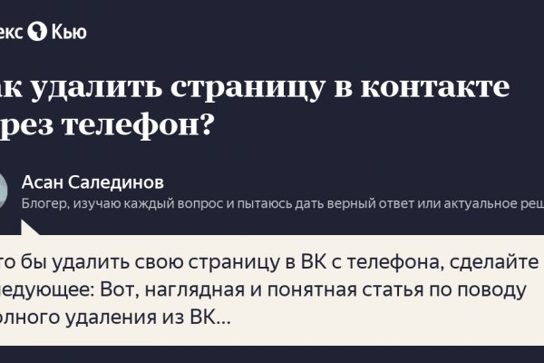 Кракен магазин наркоты