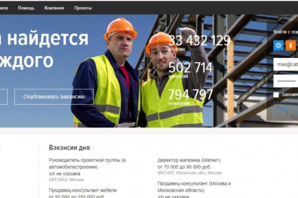 Кракен маркерлейс оф вход