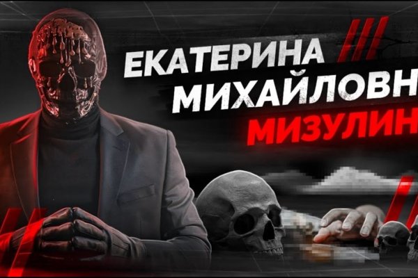 Kra13gl