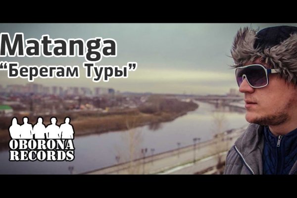 Кракен наркоторговец