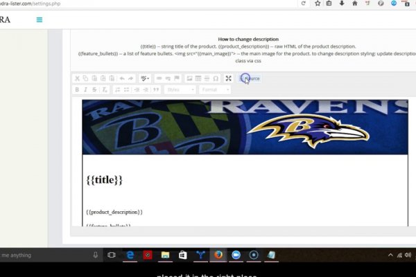 Kraken site