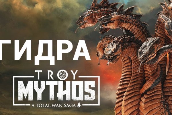 Кракен даркнет купить
