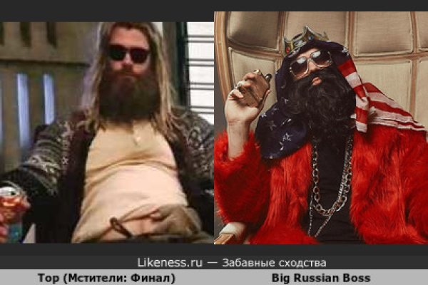 Kraken 2 зеркало