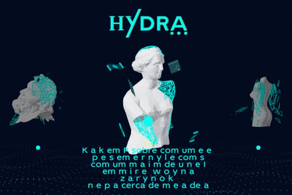 Как пополнить кошелек на кракене