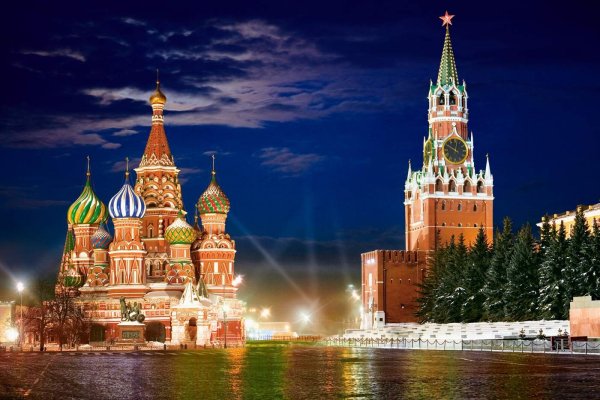 Кракен мп