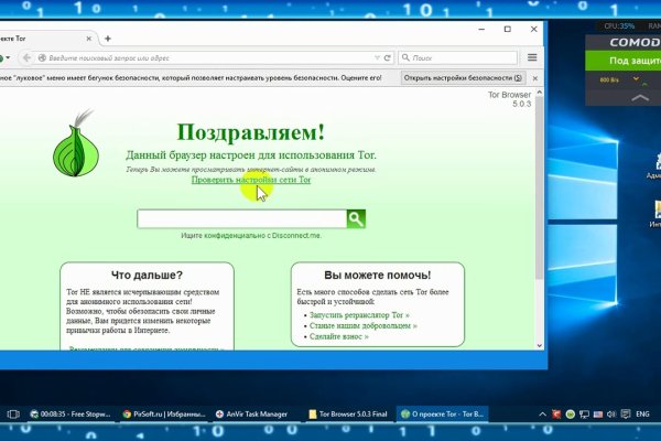 Кракен at сегодня работает ли