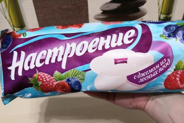 Можно ли вывести деньги с кракена