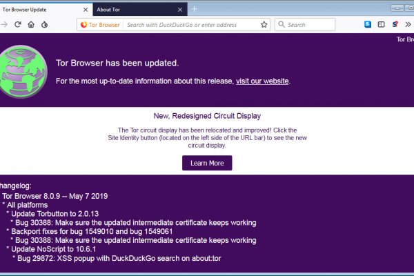 Пользователь не найден kraken