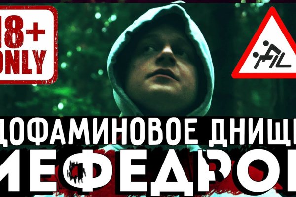 Кракен сайт в тор браузере ссылка