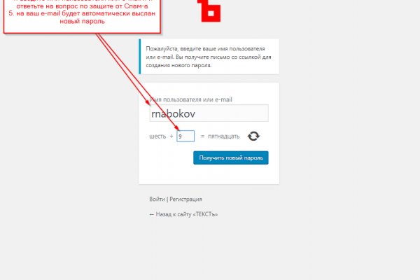 Кракен ссылка тор kr2web in