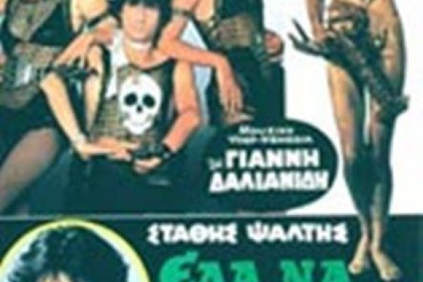 Кракен zerkalo pw