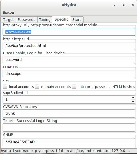 Не входит в кракен пользователь не найден