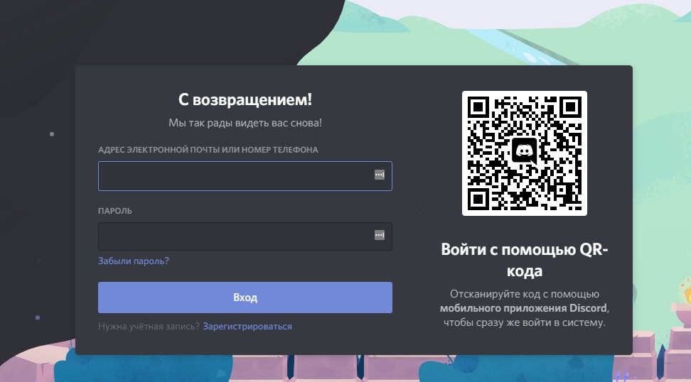 Маркет плейс кракен маркетплейс